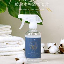 頑固牧羊人 counting sheep 繁體中文版 高雄龐奇桌遊 歷史價格詳細信息