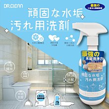 Clear + Dr 新科技水凝尿布 輕巧包 4號/L 歷史價格詳細信息