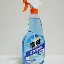 【威威五金】1支 台灣製｜150mm 兩截式不鏽鋼接桿 單溝六角柄磁性延長接桿 磁鐵延長接桿 六角軸接桿 短版起子頭接桿 歷史價格詳細信息