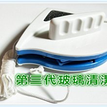 免運~雙加壓運動護腕手腕透氣護腕腱鞘護運動防扭傷手腕超薄吸汗護腕 歷史價格詳細信息