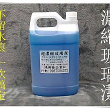 興鴻泰環保無鉛高純度焊錫條63a低熔點電工焊接錫爐錫棒錠錫塊 歷史價格詳細信息