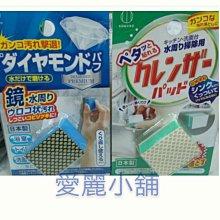 愛麗小舖※日本 DARIYA 塔莉雅 沙龍級白髮專用快速染髮霜 多色任選 免攪拌 染髮超方便 只要15分鐘 歷史價格詳細信息