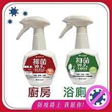 浴廁清潔任選搭配三入組合-德淨poliboy-除黴/玻璃/水垢-500ml*3 德國原裝 歷史價格詳細信息