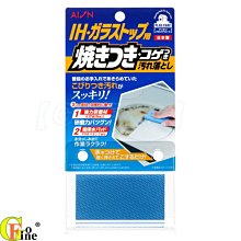 GO-FINE夠好手機防水包 防水套自行車機車防水手機袋防水手機架手機座重機車車架導航固定架可觸控htc sumsung 歷史價格詳細信息