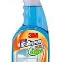 3M 600 Scotch&reg; 透明膠帶 3/4吋 x72Y (19mm x 72Y)  2捲入 /組 歷史價格詳細信息