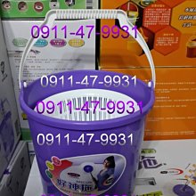 3合1設計! 還帶大磚塊行動電源嗎?※台北快貨※日本原裝Elecom超輕迷你充電盒+內建充電線+送USB充電頭 歷史價格詳細信息