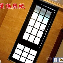 【熊獅貼膜】Mercedes-Benz AMG 車身拉線 3M 2080 M12  消光黑 汽車貼膜 快速換色 局部貼膜 歷史價格詳細信息