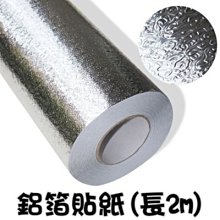 【防潮家】精品木質防潮鞋櫃／名牌包防潮櫃  SH-540白橡木大型電子防潮箱 歷史價格詳細信息