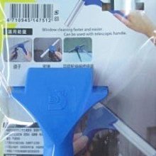 玻璃清潔刮刀 擦窗器 清潔玻璃 鏡面刮水器 刮霧器 汽車清潔刷 窗刮 T型刮水板 玻璃刮水器 刮雪器 強力刮水 可掛式 歷史價格詳細信息