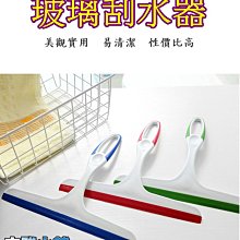 小清新軟玻璃桌墊 pvc透明桌布 免洗 塑膠桌墊 玻璃茶几墊 防水防油 防燙餐桌墊 書桌墊 麥叔叔 歷史價格詳細信息
