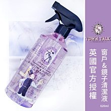 無污染無公害＋殺破狼＋山河表裏＋我的拖延症女友＋大哥＋脫軌＋有匪＋六爻＋鎮魂（簡體書，26冊免運）Priest／阿牧 歷史價格詳細信息