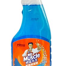 玻璃清潔劑藍月亮玻璃水500g*4瓶裝家用擦窗戶浴室鏡子去污除垢玻璃清潔劑液 新品 歷史價格詳細信息