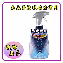 清透 ???????? 英國帶回英國Harrods天然海藍寶施華洛世奇水晶925純銀雞尾酒戒指活圈指圈 歷史價格詳細信息