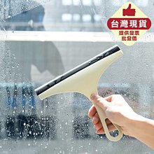 北歐色 玻璃刮 台灣現貨 玻璃清潔刮 玻璃刮刀 玻璃清潔器 刮板 鏡面清潔 玻璃擦 刮水器 清潔♣生活職人♣【X014】 歷史價格詳細信息