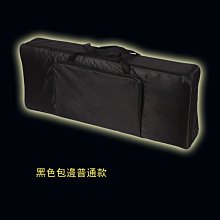 高級綿浴衣単品 不易變形.乾爽 歷史價格詳細信息