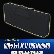 高級綿浴衣単品 不易變形.乾爽 歷史價格詳細信息