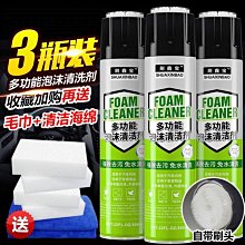 泡沫軸力美泡沫軸肌肉放松瘦腿神器專業男瑜伽套裝狼牙棒按摩滾軸瑜伽柱 歷史價格詳細信息