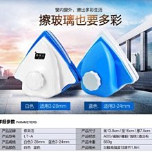 玻璃擦擦窗器橡膠擦硅膠刷手持地板磚地板長柄擦地工具刮水神器~定價[購買請咨詢] 歷史價格詳細信息