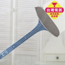 紗窗刷 紗窗清潔刷 除塵刷 長柄刷 窗戶清潔 顏色隨機 歷史價格詳細信息