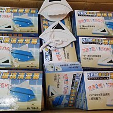 到貨了 聖誕節跨年角色扮演 黑色絲襪豹紋邊長袖上衣 性感睡衣 游戰制服誘惑 護士 萬聖節 02110~時尚花園館~ 歷史價格詳細信息