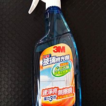 3M 600 Scotch&reg; 透明膠帶 3/4吋 x72Y (19mm x 72Y)  2捲入 /組 歷史價格詳細信息