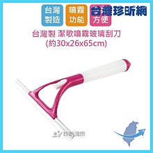 台灣現貨【台灣珍昕】 台灣製 皇冠爽身粉  90公克 3盒入 老字號爽身粉 歷史價格詳細信息