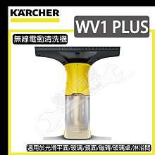 KARCHER 德國凱馳 電動工具吸塵組 2.863-112.0KA-2.863-112.0 歷史價格詳細信息