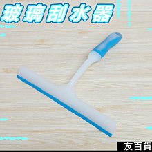 《友百貨》錦楓 1號方型骰子 (20粒/盒) 1號骰子 博奕骰子 麻將骰子 過年 歷史價格詳細信息