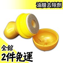 【日本原裝熱銷中?】NCL相本-N143-BR超大容量自黏相本 卡通造型 照片整理  相簿 相片 多種款式 紀念相本 歷史價格詳細信息