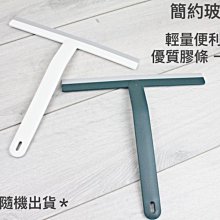 （過年大掃除必備)  Docomo透明護目鏡  超強服貼 清潔時不會滑落   加大型鏡片設計 歷史價格詳細信息