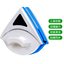 雙面磁性玻璃清潔器 玻璃清潔擦玻璃刮 磁性玻璃擦 擦窗器3-8mm 歷史價格詳細信息