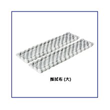 【含稅店】德國ECS 抗靜電螢幕清潔劑 ECS-760 觸控面板清潔劑 電動車 特斯拉 鏡頭 筆電 平板 效果如同TFT 歷史價格詳細信息