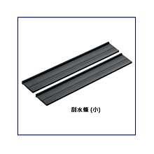 【含稅店】德國ECS 抗靜電螢幕清潔劑 ECS-760 觸控面板清潔劑 電動車 特斯拉 鏡頭 筆電 平板 效果如同TFT 歷史價格詳細信息