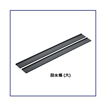 【含稅店】德國ECS 抗靜電螢幕清潔劑 ECS-760 觸控面板清潔劑 電動車 特斯拉 鏡頭 筆電 平板 效果如同TFT 歷史價格詳細信息