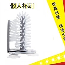 吉米生活館 廚房吸盤水槽置物架 吸盤菜瓜布架 菜瓜布掛架 洗碗海綿置物架 海綿架 吸盤收納架 海綿瀝水架 吸盤海綿收納架 歷史價格詳細信息