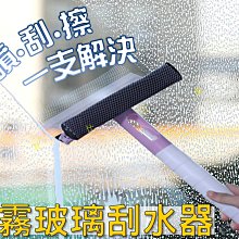 @貨比三家不吃虧@ 窗戶安全鎖/兒童鎖/窗戶鎖/防盜鎖/防墬鎖/安全定位鎖/嬰幼兒防墜鎖/紗窗/紗門/鋁門窗/防竊限制器 歷史價格詳細信息