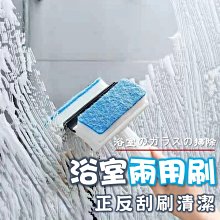浴室玻璃擦【5入組】(沾水即用/免清洗劑) 鏡面擦 清潔海綿 浴室清潔 歷史價格詳細信息