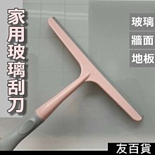 《友百貨》 旅行衣物收納袋(1號袋) 分類袋 收納包 旅行收納 化妝包 盥洗包 衣物袋 旅行包 5件組 歷史價格詳細信息