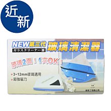 (盒舊)AOSHIMA 1/24  STORMZENDER SPIEGEL HP-022 012314 歷史價格詳細信息