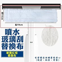 現貨》柚柚的店【10米 Cat.6高速超薄扁線10000-141】網路線 扁線 扁平線 傳輸線 數據線《批發 歷史價格詳細信息