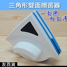 《友百貨》 旅行衣物收納袋(1號袋) 分類袋 收納包 旅行收納 化妝包 盥洗包 衣物袋 旅行包 5件組 歷史價格詳細信息