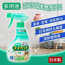 【Kao日本花王】Kyukyutto 洗碗機專用洗碗精-480g 歷史價格詳細信息