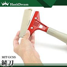 《恆準科技》通水管神器 廚房排水管疏通 氣壓式通管器 馬桶吸盤 吸把 吸馬桶 水管疏通器 MIT-PSF02 歷史價格詳細信息