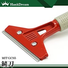 《恆準科技》通水管神器 廚房排水管疏通 氣壓式通管器 馬桶吸盤 吸把 吸馬桶 水管疏通器 MIT-PSF02 歷史價格詳細信息