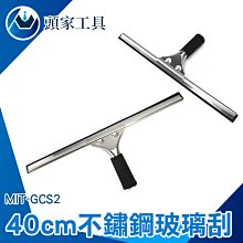 《頭家工具》門窗限位鎖 門窗防盜防護鎖 門窗安全鎖 防開窗器 限位器 窗戶安全鎖 窗戶鎖 門窗防護鎖 窗戶限位器 防墬鎖 MIT-SLW1 歷史價格詳細信息