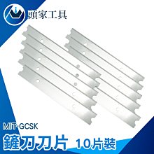 美工刀金屬小刀 切割刀小刀 小美工刀 裁紙刀 不鏽鋼美工刀 生活事務小刀 切紙刀 開箱刀 裁切刀不鏽鋼刀片 美工刀 歷史價格詳細信息