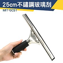 「儀特汽修」多功能殺菌燈 MET-UVC03+ 攜帶式 臭氧滅菌燈 臭氧殺菌 便攜式消毒燈 大容量電池 歷史價格詳細信息