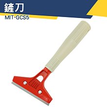 「儀特汽修」多功能殺菌燈 MET-UVC03+ 攜帶式 臭氧滅菌燈 臭氧殺菌 便攜式消毒燈 大容量電池 歷史價格詳細信息