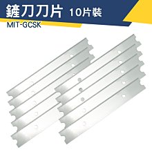 「儀特汽修」多功能殺菌燈 MET-UVC03+ 攜帶式 臭氧滅菌燈 臭氧殺菌 便攜式消毒燈 大容量電池 歷史價格詳細信息