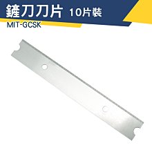 「儀特汽修」多功能殺菌燈 MET-UVC03+ 攜帶式 臭氧滅菌燈 臭氧殺菌 便攜式消毒燈 大容量電池 歷史價格詳細信息